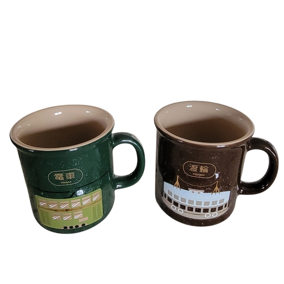 Starbucks‎ Hong Kong Demitasse Cups from the Vintage Series